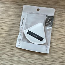 Solone訂製舒芙蕾海綿/扇形 歷史價格詳細信息