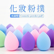 【彩妝小物】小資族便攜迷你皮套化妝刷8件組(刷具組 美妝組 收納袋 便攜 腮紅 眼影 眉刷 彩妝 外出) 歷史價格詳細信息