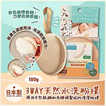 【VESS】天然鬃毛梳(護髮梳) 歷史價格詳細信息