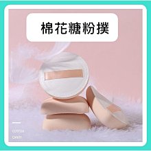 【兩用圓形款】室內單槓 單槓 單杠 門框單槓 門上單槓 吊單槓 HOFBC1 歷史價格詳細信息