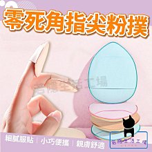 A315-美沃奇工作頭燈 HL-SF 歷史價格詳細信息