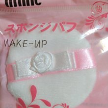 ●選我．就對了●玫瑰造型腰鏈 歷史價格詳細信息