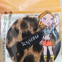【蜜粉】日本製 Naturaglace 微珠光隔離乳 保濕控油蜜粉 妝前乳 毛孔隱形 草本 素顏神器 清透 敏感肌 歷史價格詳細信息