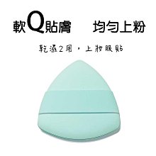 ????愛佳美妝BPERFECT X LORD CHYNA TABOO 15色眼影盤 歷史價格詳細信息