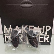 【MAKE UP FOR EVER】全能美妝蛋 歷史價格詳細信息