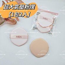 [美國二手代購] Coach F17424 C Logo 卡其織布 緹花布珠扣 側肩包 托特包 歷史價格詳細信息