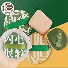 水滴型 化妝海綿 粉撲 美妝蛋 快速定妝 乾濕兩用 水滴粉撲【DT STORE】【0015083】 歷史價格詳細信息