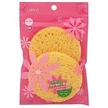 Cosmos A-皇冠彎剪+螺旋睫毛刷(1+1支入)H34331，下單前請先詢問貨量 歷史價格詳細信息