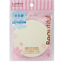✩小敏廣場✩PR 芙羅蘭絲 花漾系列 指甲油 15ml 2開頭 207-276 新秘 美甲師 美甲店最愛 韓系 歷史價格詳細信息