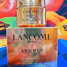 LANCOME 蘭蔻 頂級玫瑰霜豐潤版舊客回購組[60ml+15mlX2]-國際航空版 歷史價格詳細信息