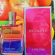 蘭蔻 奇跡（真愛奇跡）50ml ，，Lancome Miracle香水 歷史價格詳細信息