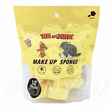貓與海的彼端 歷史價格詳細信息