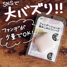 ????哈日媽咪的愛敗日記???? 日本製COGIT BIO 廚房排水管泡沫清潔劑 歷史價格詳細信息