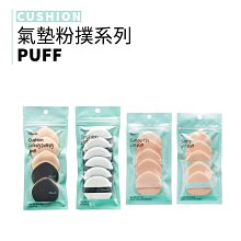 【Fillimilli】眼妝刷具五件組(韓國平價高質感刷具品牌) 歷史價格詳細信息