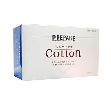 *人人美*SHISEIDO 資生堂 芯之麗 活耀未來洗髮露 50g期限2025.07 歷史價格詳細信息