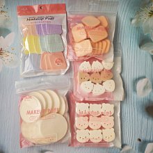 Miine 乾濕兩用粉撲/長方形2入 歷史價格詳細信息