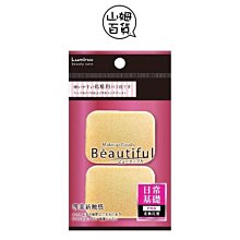 Lumina基礎柔軟海綿巨量包(三角型)30入 歷史價格詳細信息