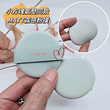 ￼☆mini韓國美妝代購☆The Face Shop 菲詩小舖 摩登電眼睫毛膏 纖長版 纖長睫毛膏 歷史價格詳細信息