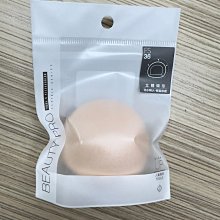 Solone 美拍氣墊粉撲/乾濕兩用化妝海綿  現貨 蝦皮直送 歷史價格詳細信息