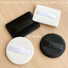 粉餅粉撲替換雙面植絨蜜粉撲散粉定妝專用長方形超薄小號 歷史價格詳細信息