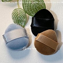 手指粉撲 遮瑕定妝 氣墊粉撲【ARZ】【E217】乾濕兩用 海綿 粉撲 迷你粉撲 指尖粉撲 小粉撲 拇指粉撲 水滴粉撲 歷史價格詳細信息