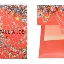 【Q寶媽】PAUL & JOE 橄欖卸妝凝膠 10g 期限2020.02 全新專櫃貨 中文標籤 歷史價格詳細信息