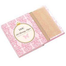 ✩阿白小舖✩(效期：2027/2/15)DHC #23485 極光淡斑精華乳50ml 歷史價格詳細信息