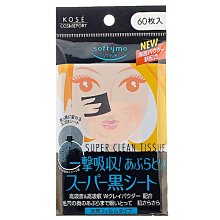 Kose 高絲 Softymo 超涼爽快潔淨沐浴乳(550ml)清爽暢快 男士專用【小三美日】D380644 歷史價格詳細信息