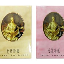 【嘟嘟小鋪】美國Palmolive棕欖 超濃縮洗潔精/洗碗精28oz/828ml 歷史價格詳細信息