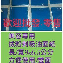 【12雙/包】藍色 加厚耐磨 13針尼龍手套 丁腈手套 防滑手套 無塵手套 工作手套 歷史價格詳細信息