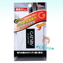 【面交王】超強照明迷你小風扇 USB 風扇 迷你扇 口袋扇 迷你風扇 18650電池 超強風 充電式 FAN-865 歷史價格詳細信息