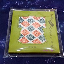 (現貨)日本 藏元美人 白米發酵化妝水 白米発酵しっとり化粧水 150ml【Mr.QQ】 歷史價格詳細信息