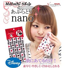 日韓代購 日本輕量托特包尼龍包防水2Way10口袋包包斜背包側背包輕便多功能肩背包手提包單肩包媽咪包樂天-予你優選 歷史價格詳細信息