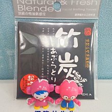 美安~美妍定妝噴霧 750⚡️⚡️首購都免運~辦法問我???? 歷史價格詳細信息