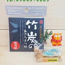 美安特選~嬰兒護膚組(沐浴泡泡+保濕乳+安膚霜) 1150⚡️⚡️首購都免運~辦法問我???? 歷史價格詳細信息