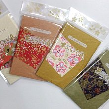 專業美髮尖尾梳子可伸縮尖尾鋼梳 尖尾梳 挑梳 密齒 尾針可伸縮方便攜帶型  梳油頭 歷史價格詳細信息