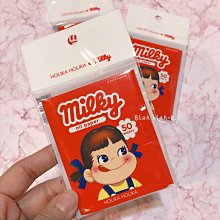 韓國Holika Holika 打擊黑頭粉刺三步驟組【小三美日】D341688 歷史價格詳細信息