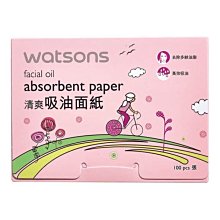 現貨秒出????包包女新款INS迷帆布包女學生韓版百搭周邊可愛小手提包手拎包 歷史價格詳細信息