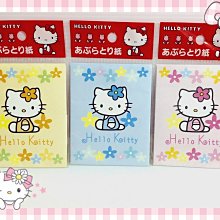 【3入組】hello pet哩賀毛孩-毛孩凍乾零食系列 25G~40G 歷史價格詳細信息