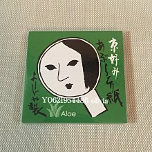 藝妓回憶錄 歷史價格詳細信息