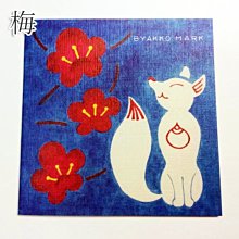 現貨-QQ小捲毛2CM細髮箍 可愛髮箍 歷史價格詳細信息
