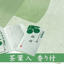 #5: Mr. Lemoncello and the Titanium Ticket【禮筑外文書店】[79折] 歷史價格詳細信息