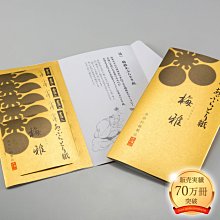 日本吸油紙家用烘焙油炸食物吸油去油紙燒烤烤肉耐高溫不粘吸油紙【吸油紙】 歷史價格詳細信息
