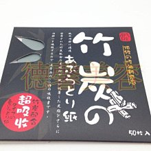 美式吸油紙食物專用空氣炸鍋用紙烘焙油炸食品小吃廚房防油紙墊紙 歷史價格詳細信息