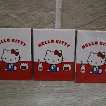 婕的店日本精品~日本Sanrio蛋黃哥攜帶式乾攜手28g 歷史價格詳細信息