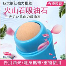 台灣出貨 臉部加濕器 奈米霧化 補水儀 美容儀 保濕 補水 補妝 噴霧儀 補水神器 迷你保濕神器 戶外 次氯酸水 歷史價格詳細信息