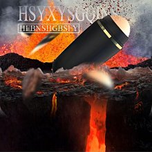 【火山石+搓腳板】磨腳石去死皮角質工具腳部老繭搓腳腳底【推薦款】 歷史價格詳細信息