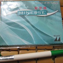 wyeth 吸油面紙 100入 歷史價格詳細信息