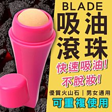 【coni mall】BLADE藍牙支架式自拍桿 現貨 當天出貨 台灣公司貨 自拍桿 分離式遙控 三腳架 自拍棒 歷史價格詳細信息
