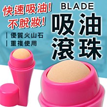 台灣出貨 臉部加濕器 奈米霧化 補水儀 美容儀 保濕 補水 補妝 噴霧儀 補水神器 迷你保濕神器 戶外 次氯酸水 歷史價格詳細信息